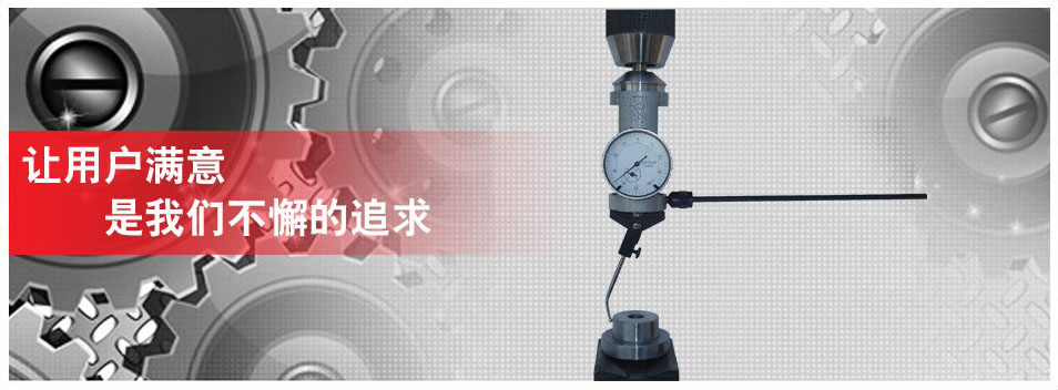 山東礦安機(jī)電礦用泵有限公司